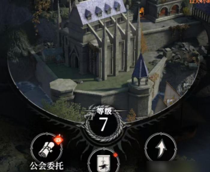 地下城堡4冒险者公会玩法介绍1