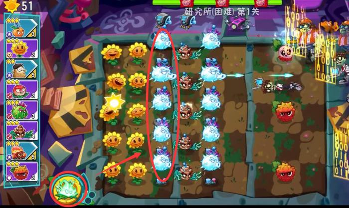 植物大战僵尸3薄荷玩法介绍2