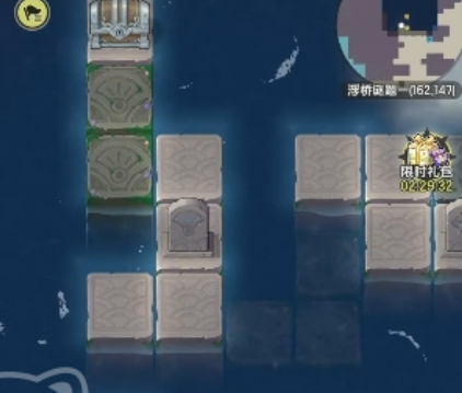 杖剑传说方箱遗迹玩法攻略5