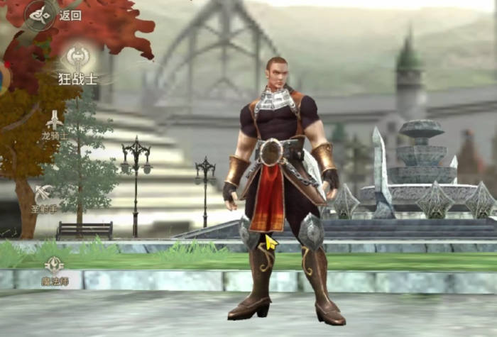 奇迹世界起源什么职业最强2