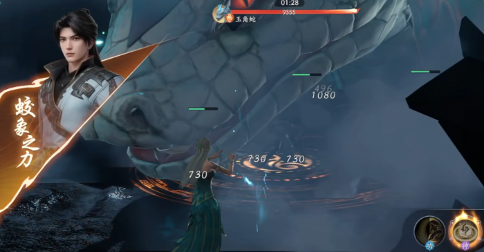 遮天世界叶凡怎么样4