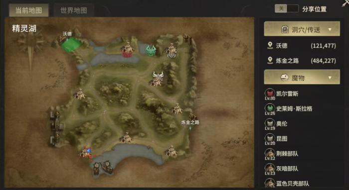 奇迹世界起源0氪怎么玩1