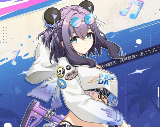 卡拉彼丘人物图鉴分析2