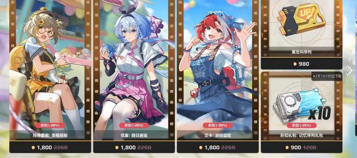 卡拉彼丘卡池系统介绍3