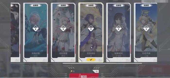 卡拉彼丘卡池系统介绍4