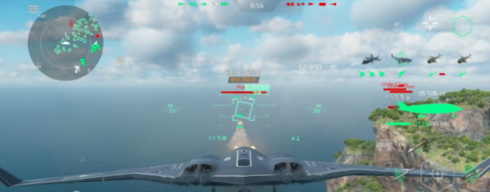 现代战舰轰炸机推荐2