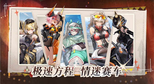 交错战线熔铄怎么样1