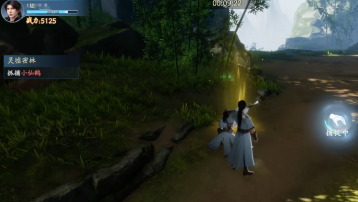 遮天世界仙鹤怎么打2