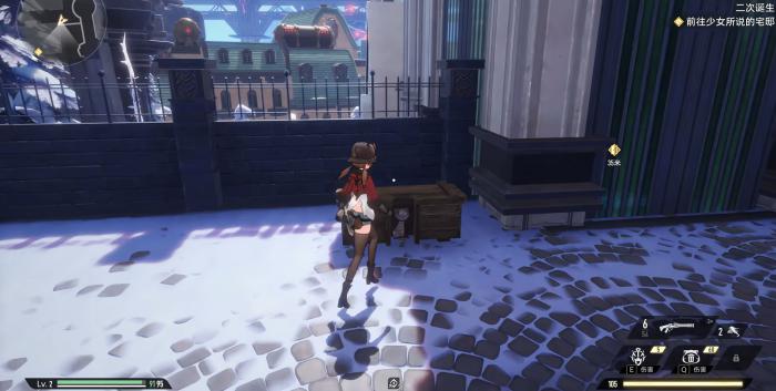 二重螺旋冰湖城怎么去3