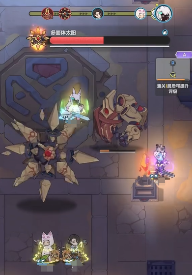 杖剑传说星之愿介绍4