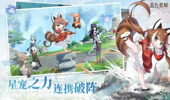 杖剑传说职业技能介绍5