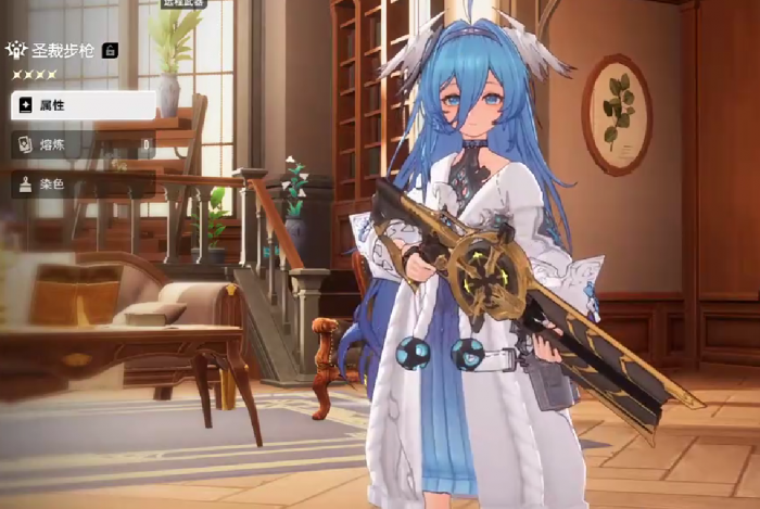 二重螺旋武器选择指南3