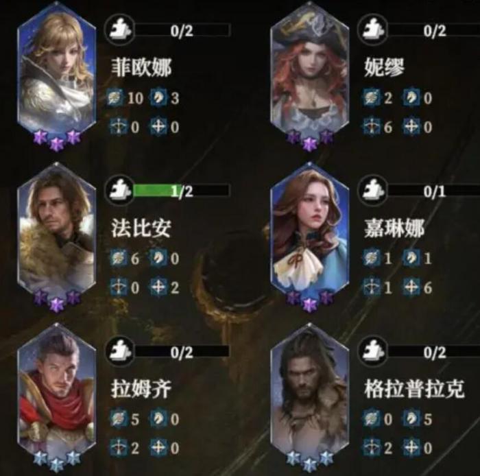 地下城堡4军团战怎么玩3