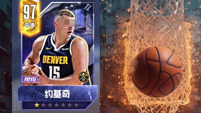 热血美职篮约基奇怎么玩2