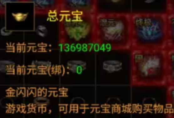 龙迹之城战力怎么提升4