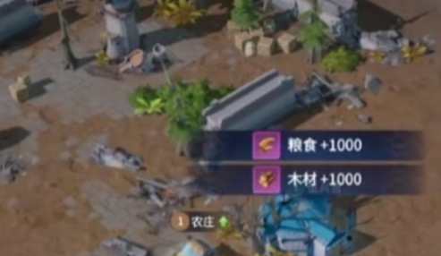 龙石战争龙石怎么用4