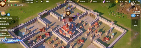 龙石战争战役攻略有哪些1