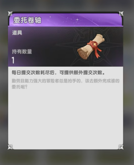 二重螺旋能联机吗4