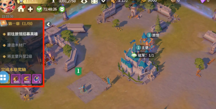 龙石战争攻略玩法详细解读3