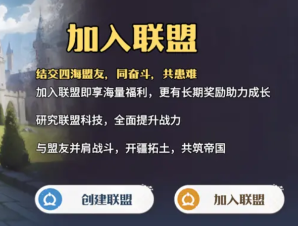 龙石战争攻略玩法详细解读5