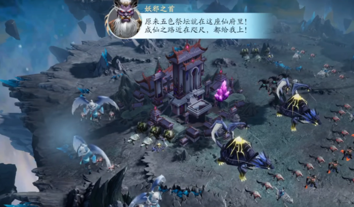 遮天世界神兽怎么玩1