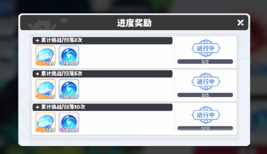 龙魂旅人5-5关卡通关攻略3