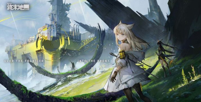 明日方舟终末地新角色有哪些1