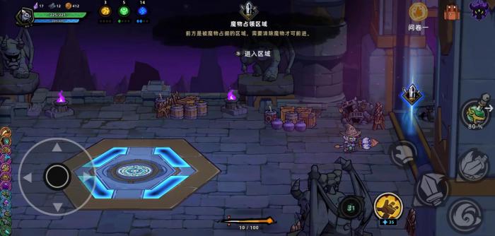 失落城堡2关卡设定介绍1