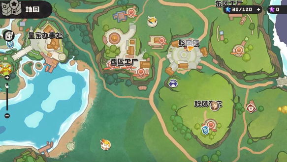 洛克王国世界天使草在哪2