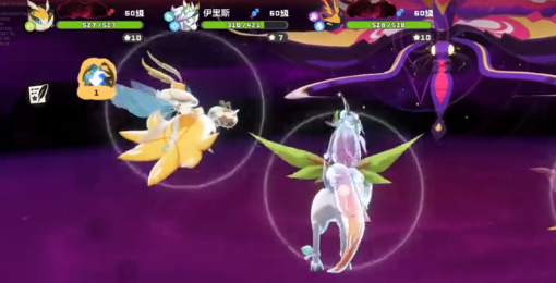 洛克王国世界独角兽叫什么名字3