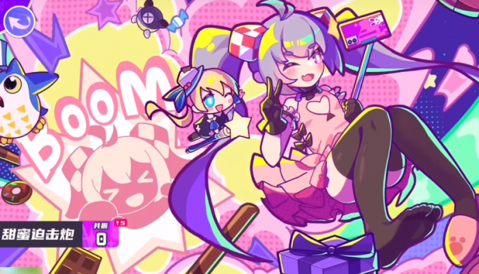 盲盒派对角色强度推荐4