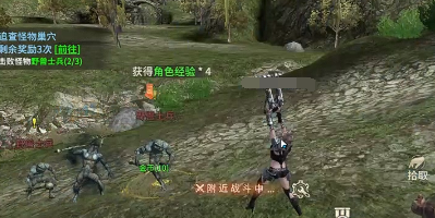 奇迹世界起源戒指怎么获得2