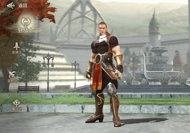 奇迹世界起源角色推荐3