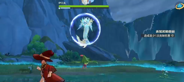 洛克王国世界boss怎么打5