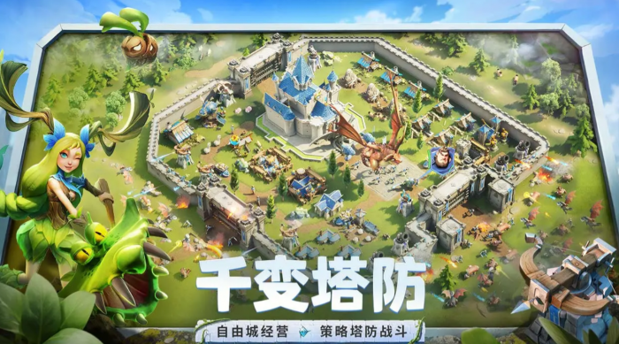 龙石战争人物介绍1