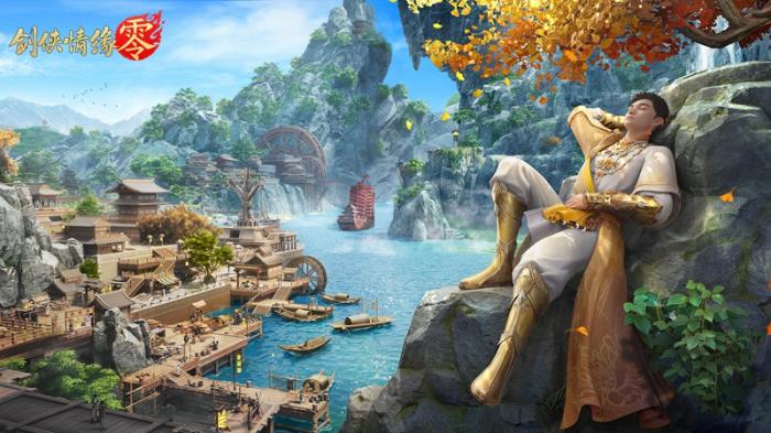 剑侠情缘零选哪个职业好3