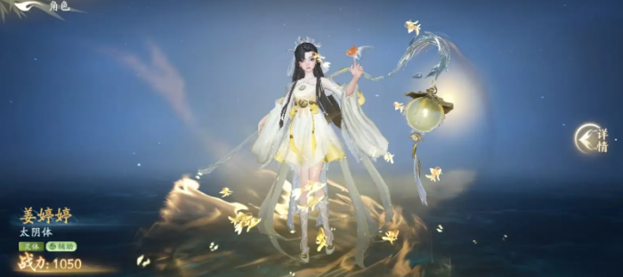 遮天世界有多大1