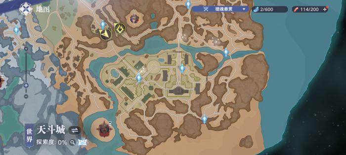 斗罗大陆猎魂世界天斗城宝箱有哪些1