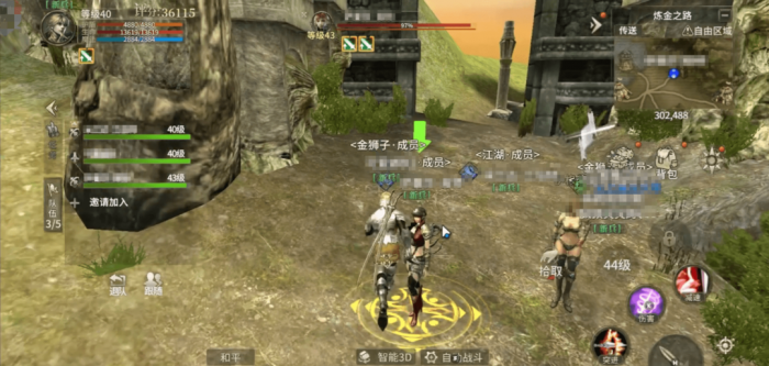 奇迹世界起源拯救施瓦茨怎么过1