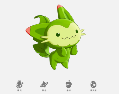 洛克王国世界宠物图鉴一览3