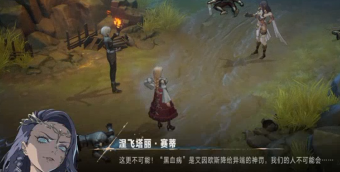 银与绯资源获取攻略2