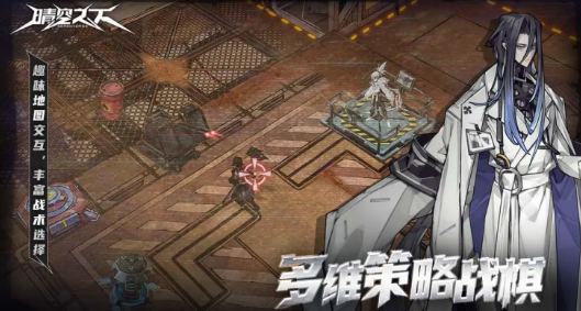 龙魂旅人奥伯隆妮怎么样2