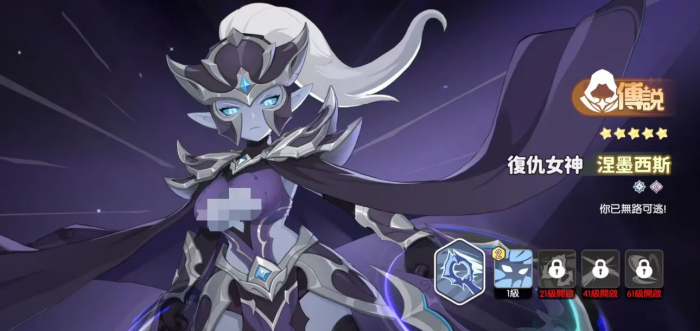 龙魂旅人刺客幻灵推荐5