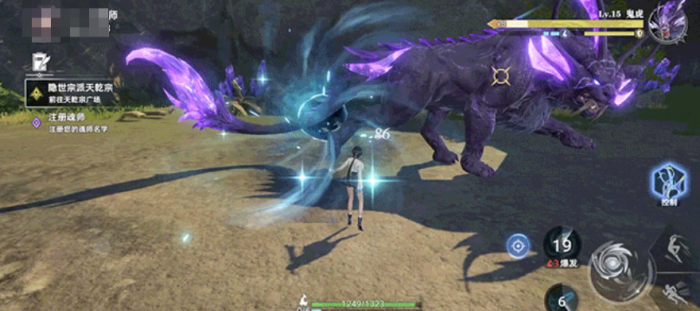 斗罗大陆猎魂世界最强阵容介绍1