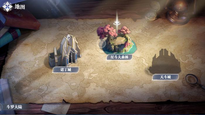 斗罗大陆猎魂世界能建房子吗4