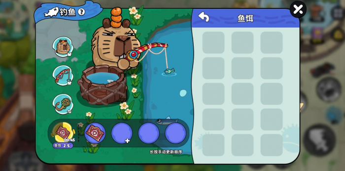 英勇之地手游荣誉试炼怎么通过1