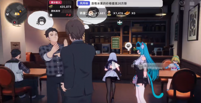 异环货币怎么获取2