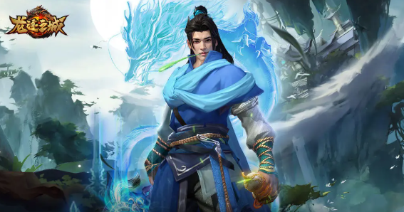 龙迹之城攻略分享1