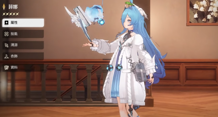 二重螺旋是哪个公司制作的3