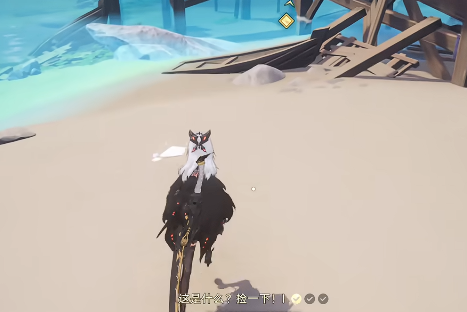 二重螺旋游戏测评2